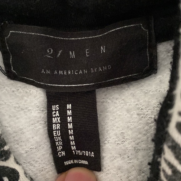 21 Men Zebra Print Hoodie - Picture 2 of 3